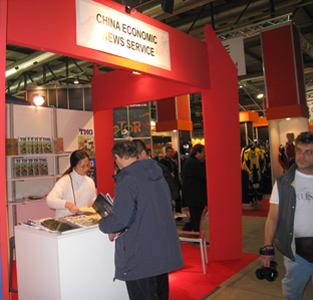 EICMA - International Motorcycle Exhibition Milan Fair